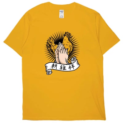 朝雞拜(短T)Hamburger T-shirt shop(NEW)12