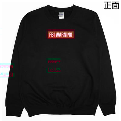 FBI(大學T)Hamburger T-shirt shop2