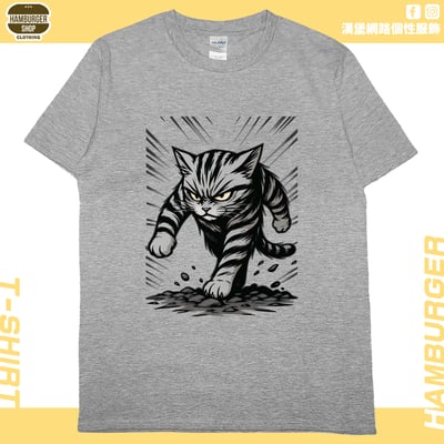 煞氣a貓(短T)Hamburger T-shirt shop6