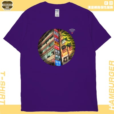 七賢一路(短T)Hamburger T-shirt shop20