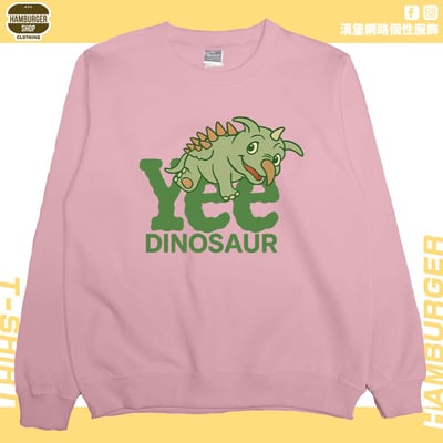 Yee隻龍(大學T)Hamburger T-shirt shop7