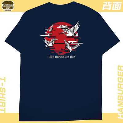 夕鶴(短T)Hamburger T-shirt shop20