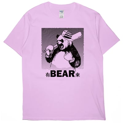 有BEAR來(短T)Hamburger T-shirt shop6