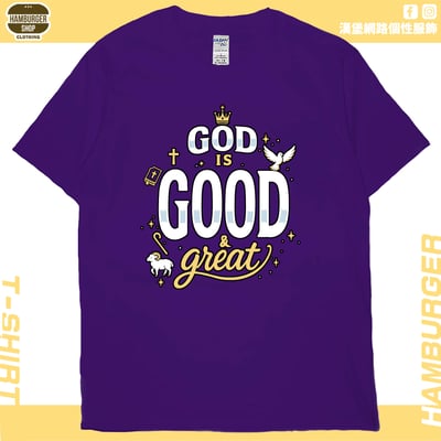 神是好(短T)Hamburger T-shirt shop14