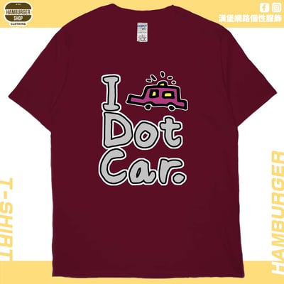 I dot car(短T)Hamburger T-shirt shop13
