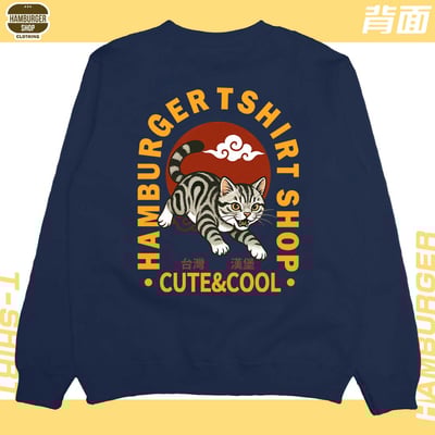 台灣漢堡(大學T)Hamburger T-shirt shop14