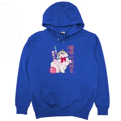 肉球露出(帽T)Hamburger T-Shirt Shop10