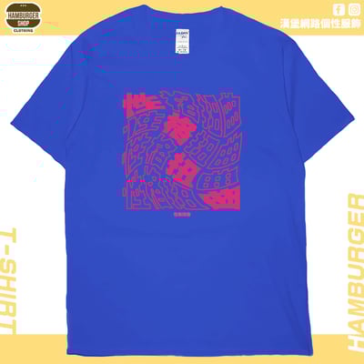 性格扭曲(短T)Hamburger T-shirt shop19