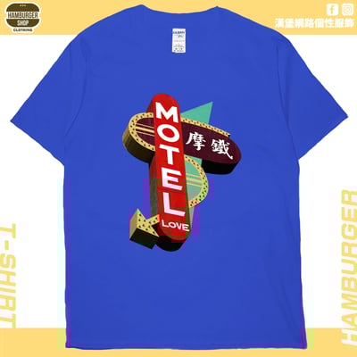 摩鐵Motel(短T)Hamburger T-shirt shop19
