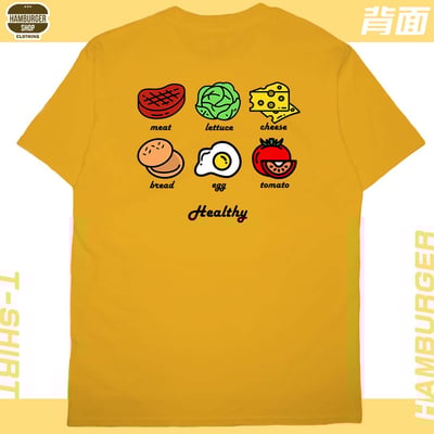 漢堡(短T)Hamburger T-shirt shop23