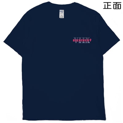 六九(短T)Hamburger T-shirt shop(NEW)4