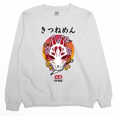 狐狸面具(大學T)Hamburger T-Shirt Shop2