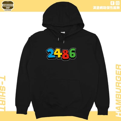 2486(帽T)Hamburger T-shirt shop3