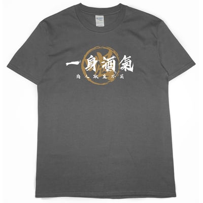一身酒氣(短T)Hamburger T-shirt shop(NEW)8