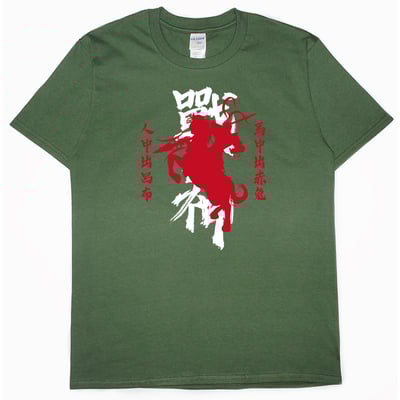 戰神(短T)Hamburger T-shirt shop6