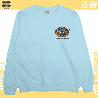 那個鯊魚(大學T)Hamburger T-shirt shop2