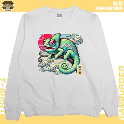 變色龍(大學T)Hamburger T-shirt shop2