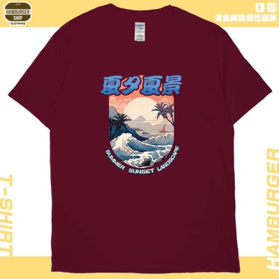 夏夕夏景(短T)Hamburger T-shirt shop14