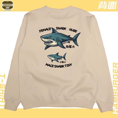 母鯊大(大學T)Hamburger T-shirt shop6