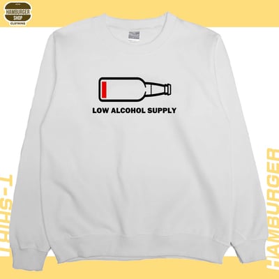 酒量供應不足(大學T)Hamburger T-shirt shop2