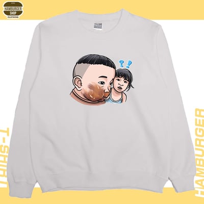 你敢不敢(大學T)Hamburger T-shirt shop7