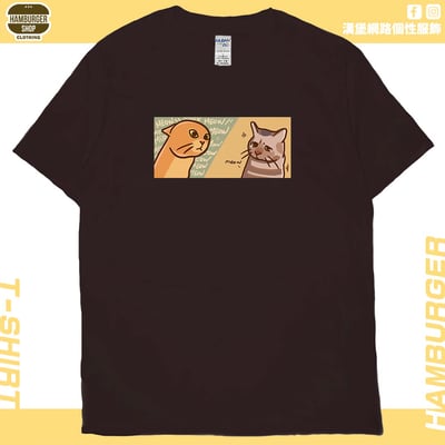 喵喵喵(短T)Hamburger T-shirt shop10
