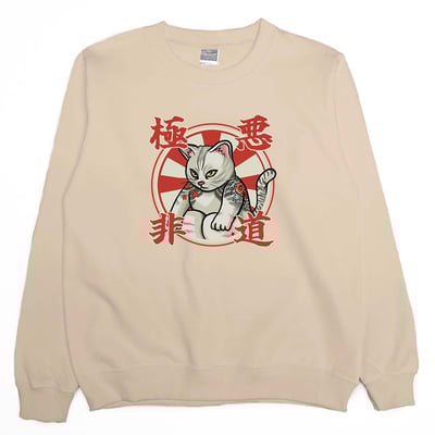 極惡非道(大學T)Hamburger T-Shirt Shop4