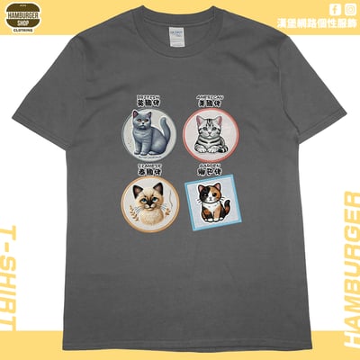 各國貓咪(短T)Hamburger T-shirt shop8