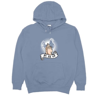 朝雞拜(帽T)Hamburger T-Shirt Shop18