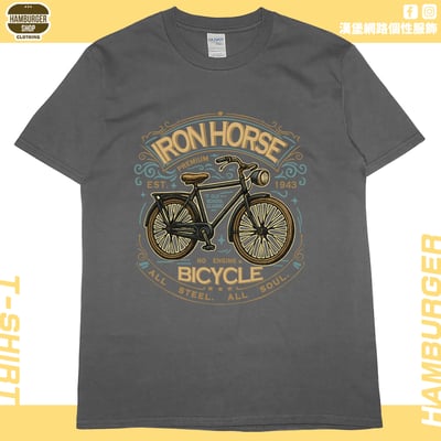 鐵馬(短T)Hamburger T-shirt shop4