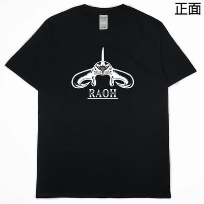 RAOH(短T)Hamburger T-shirt shop3