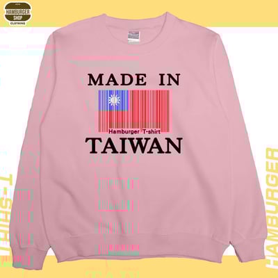 台灣製造(大學T)Hamburger T-shirt shop7