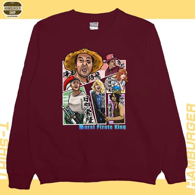 農村海賊王(大學T)Hamburger T-shirt shop10