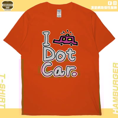 I dot car(短T)Hamburger T-shirt shop18