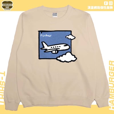 Fly Away(大學T)Hamburger T-shirt shop7