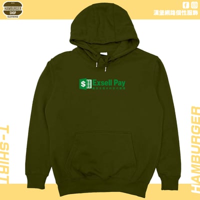 Exsell Pay(帽T)Hamburger T-shirt shop14