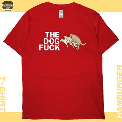 狗幹(短T)Hamburger T-shirt shop9