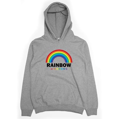 彩虹(帽T)Hamburger T-Shirt Shop3