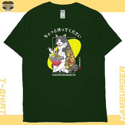 貓吃拉麵(短T)Hamburger T-shirt shop10