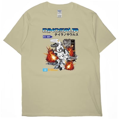 機械暴龍(短T)Hamburger T-shirt shop5