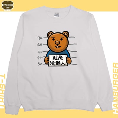 又是這個人(大學T)Hamburger T-shirt shop5