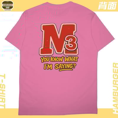 M3(短T)Hamburger T-shirt shop21