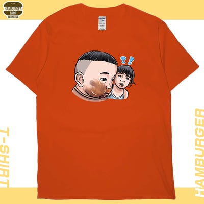 你敢不敢(短T)Hamburger T-shirt shop17