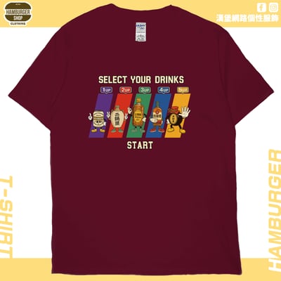 飲酒選單(短T)Hamburger T-shirt shop9