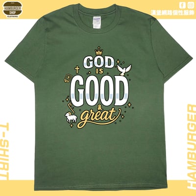 神是好(短T)Hamburger T-shirt shop9