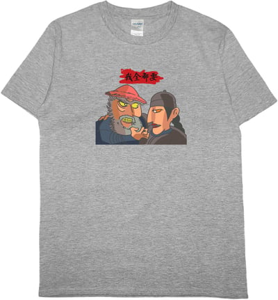 我全都要2021(短T)Hamburger T-shirt shop4