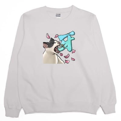 牙(貓)(大學T)Hamburger T-Shirt Shop5