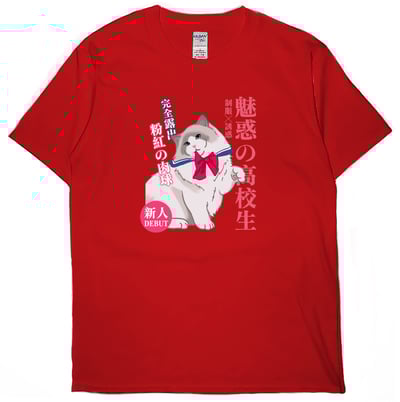 肉球露出(短T)Hamburger T-shirt shop6