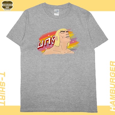 ㄩㄇ(短T)Hamburger T-shirt shop10