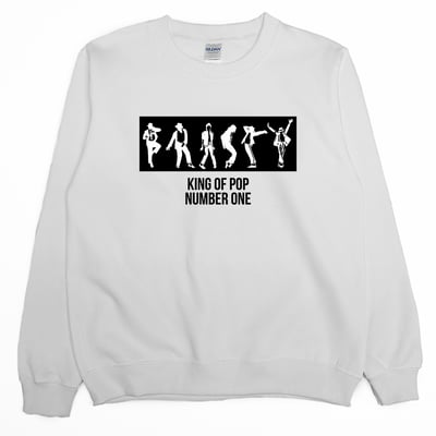 歌手巨星(大學T)Hamburger T-shirt shop1